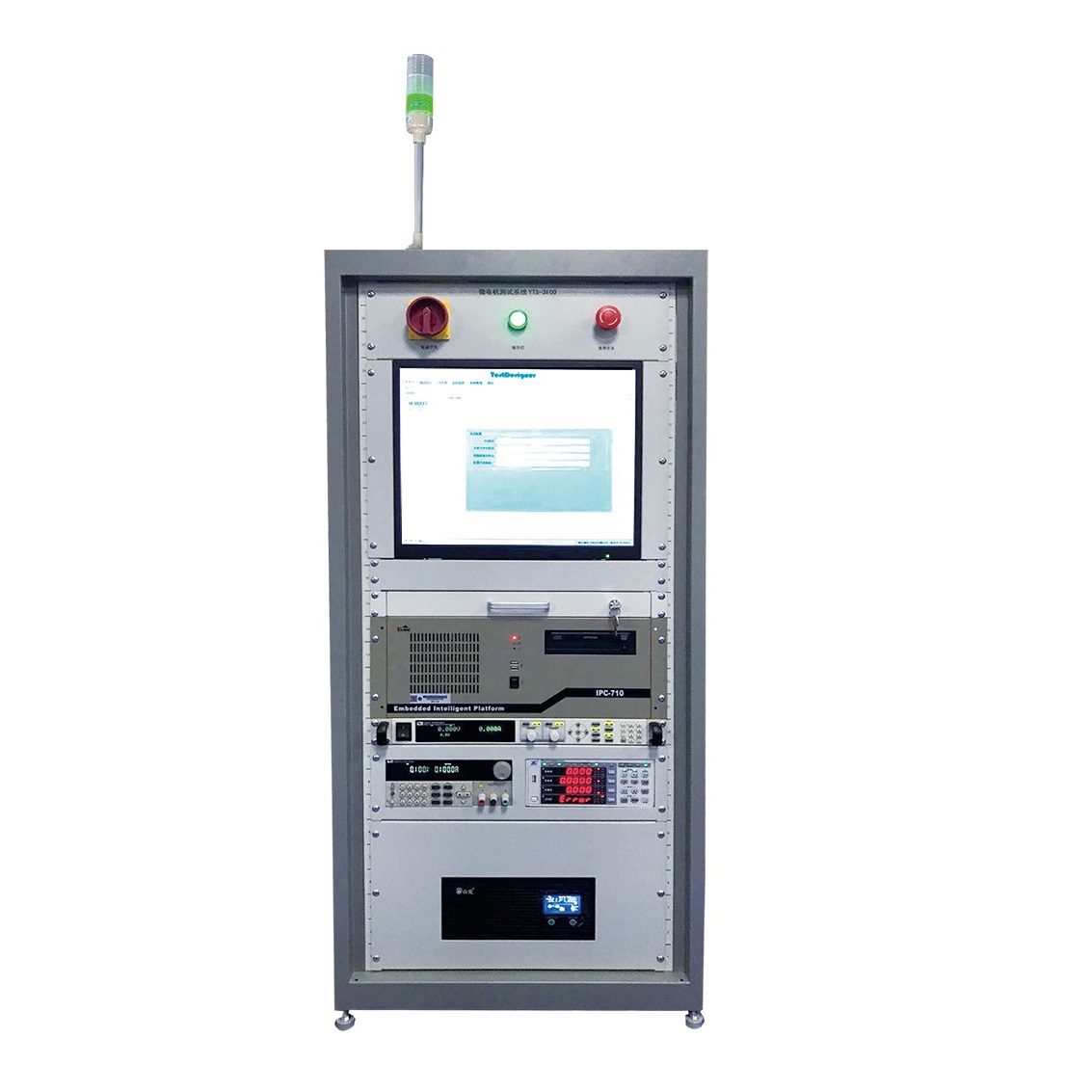 YTS-3100电机自动测试系统.png