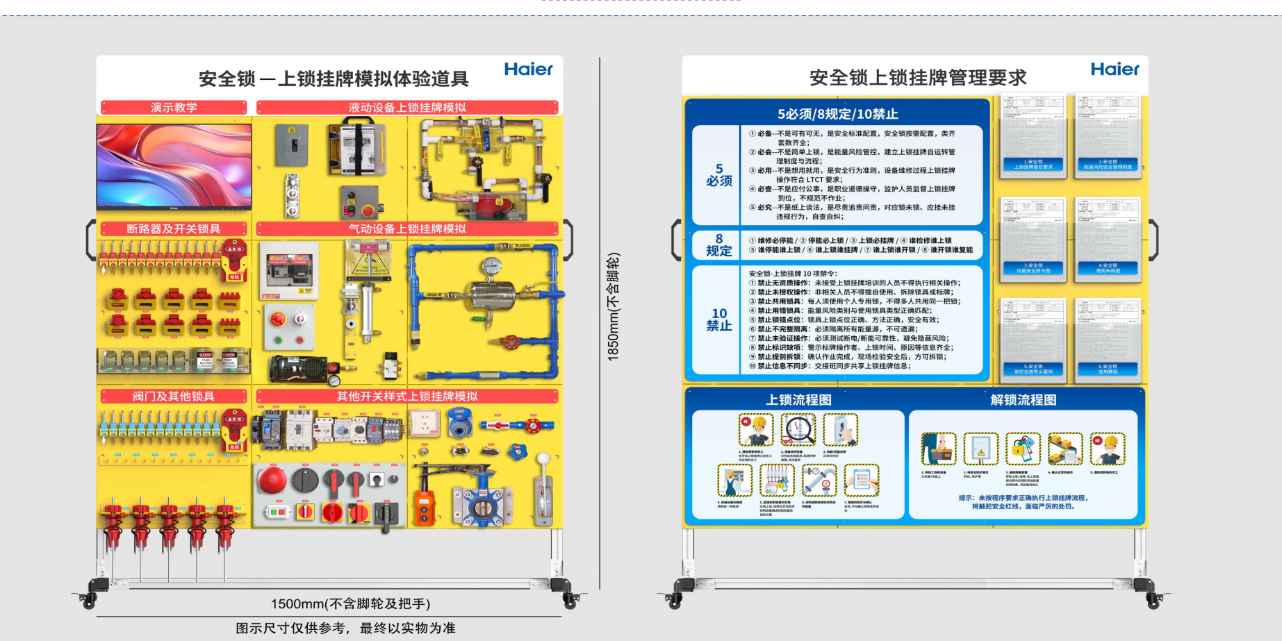 29cd6ff2fb7063b6eb6bed44b5118c31.png